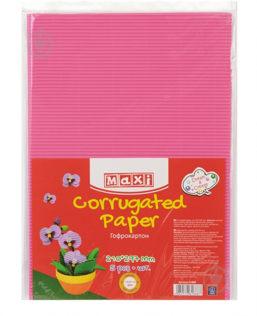 Гофрокартон А4 160 г/кв.м розовый Maxi - фото 1