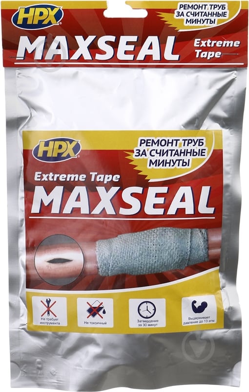 Ремкомплект Maxseal 50 мм 1,8 м PU5018 - фото 1 Ремкомплект Maxseal 50 мм 1,8 м PU5018 - фото 1
