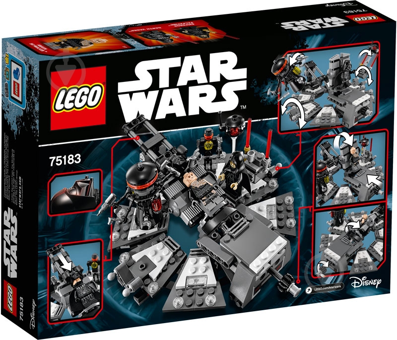 Конструктор LEGO Star Wars Трансформация Дарта Вейдера 75183 - фото 5