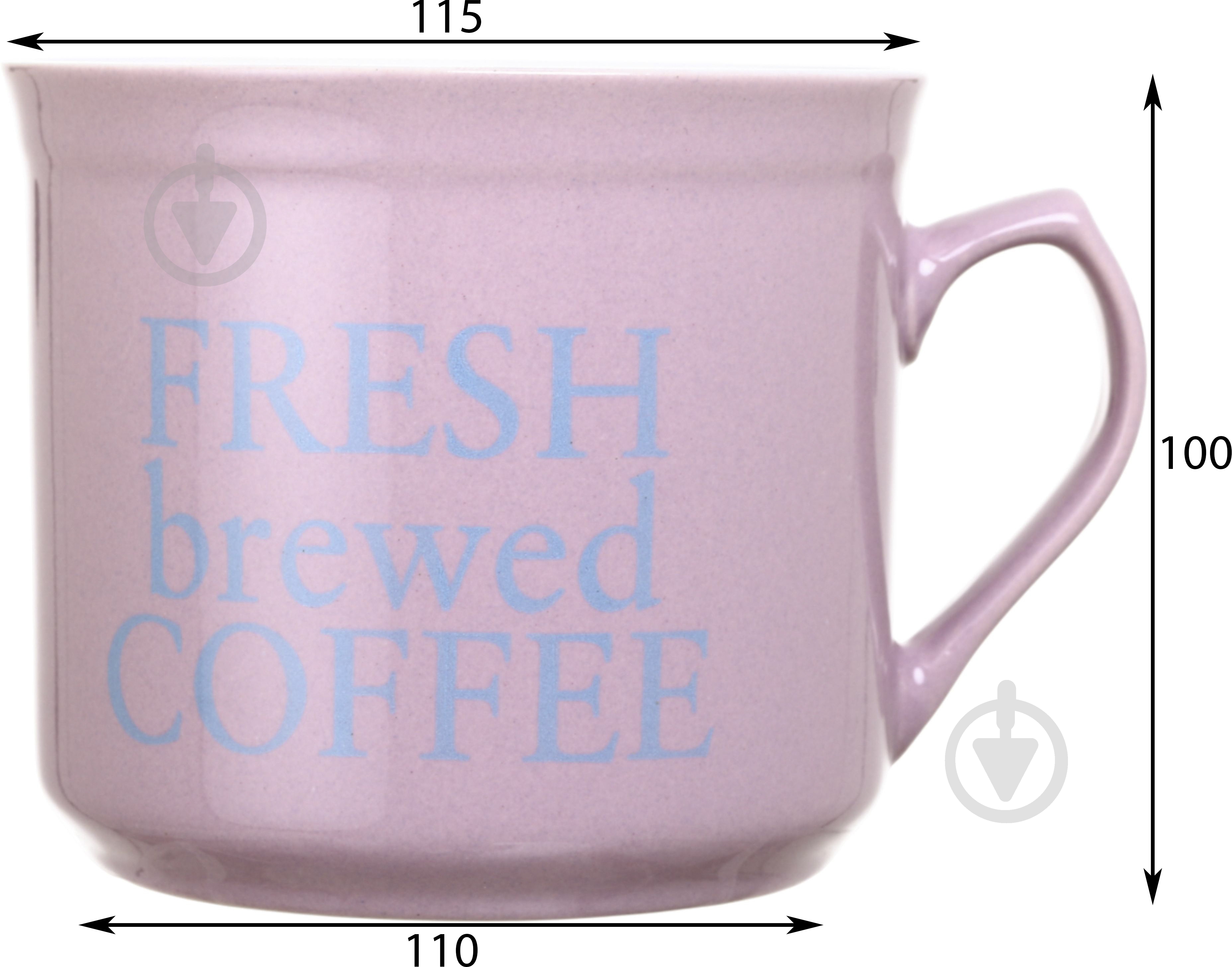 Чашка Fiora Brewed Coffee pink 650 мл - фото 2