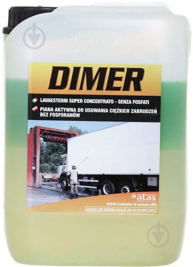 Активная пена Atas Dimer кг5 - фото 1