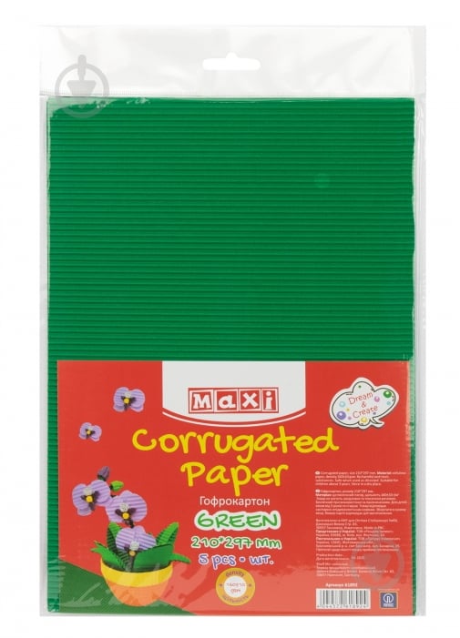 Гофрокартон А4 160 г/кв.м зеленый Maxi - фото 1