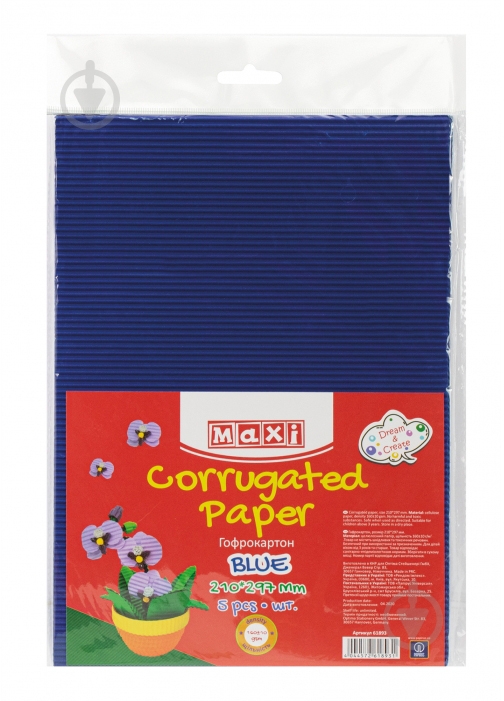 Гофрокартон А4 160 г/кв.м синий Maxi - фото 1 Гофрокартон А4 160 г/кв.м синий Maxi - фото 1