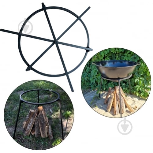 Подставка для татарского казана Maysternya ø320 мм 300 мм MS990 - фото 1