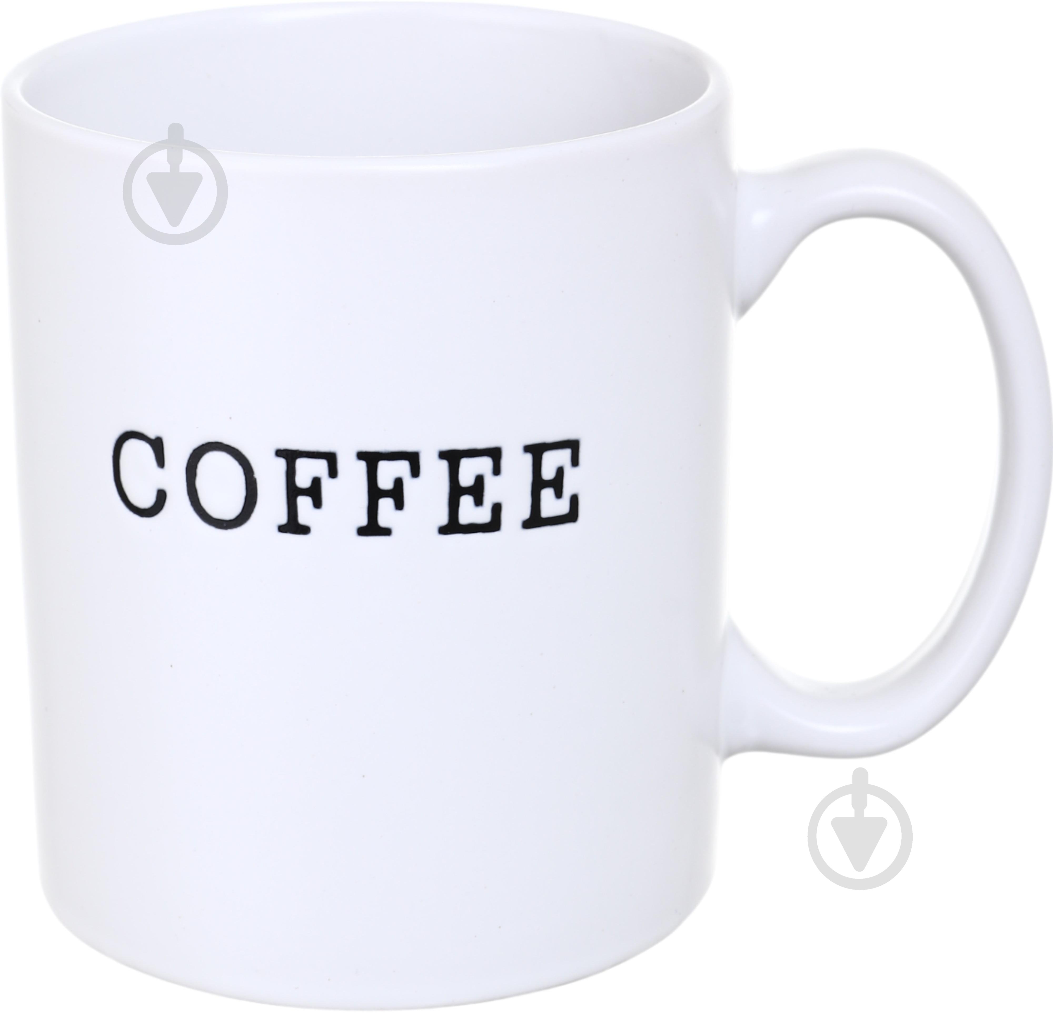 Чашка Fiora Just coffee 320 мл біла - фото 1 Чашка Fiora Just coffee 320 мл біла - фото 1