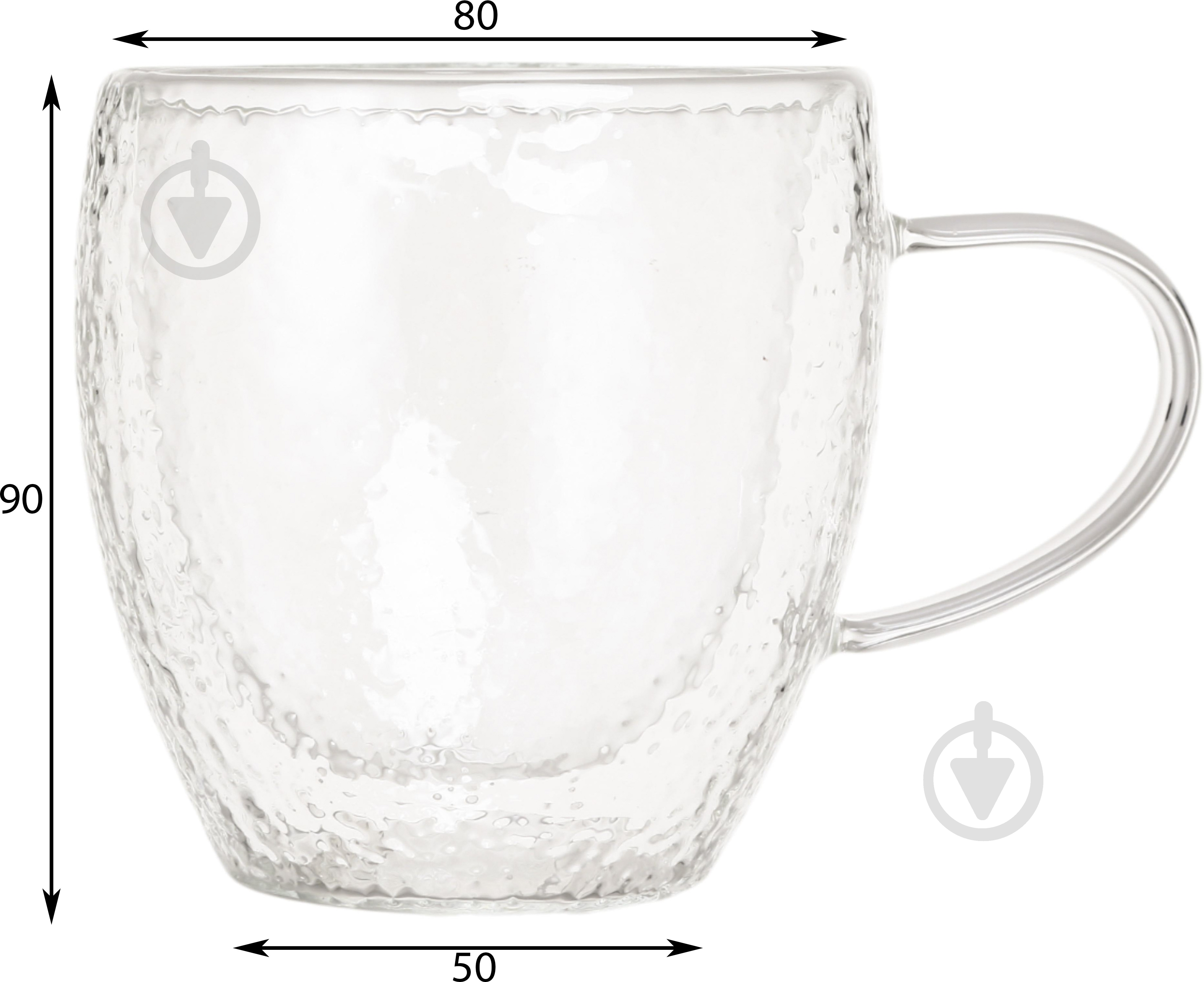 Чашка Fiora Pebble Shine 250 мл - фото 3