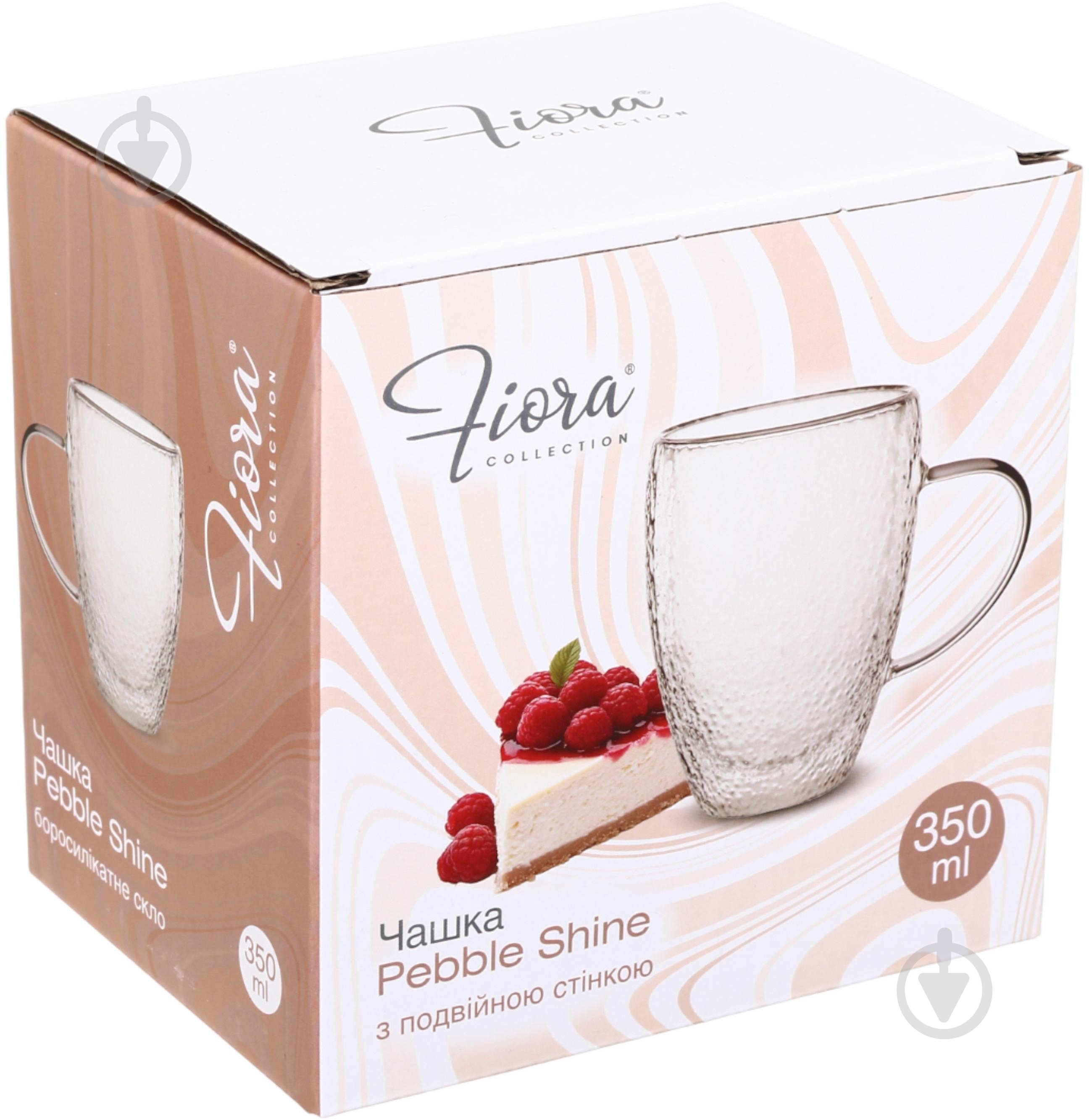 Чашка Fiora Pebble Shine 350 мл - фото 5 Чашка Fiora Pebble Shine 350 мл - фото 5