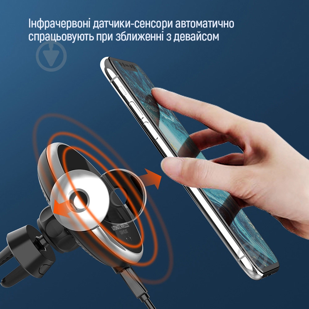 Тримач для телефона AutoSense Wireless Charger 2 10W Black (CW-CHAW035Q-BK) ColorWay [019] Black - фото 4
