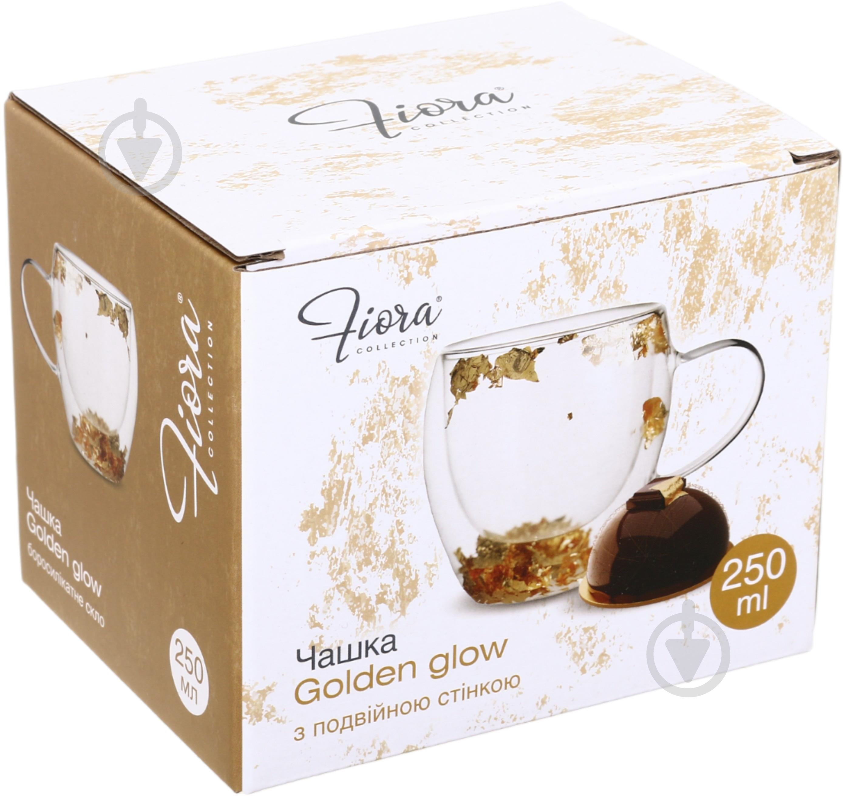 Чашка Fiora Golden glow 250 мл - фото 5 Чашка Fiora Golden glow 250 мл - фото 5
