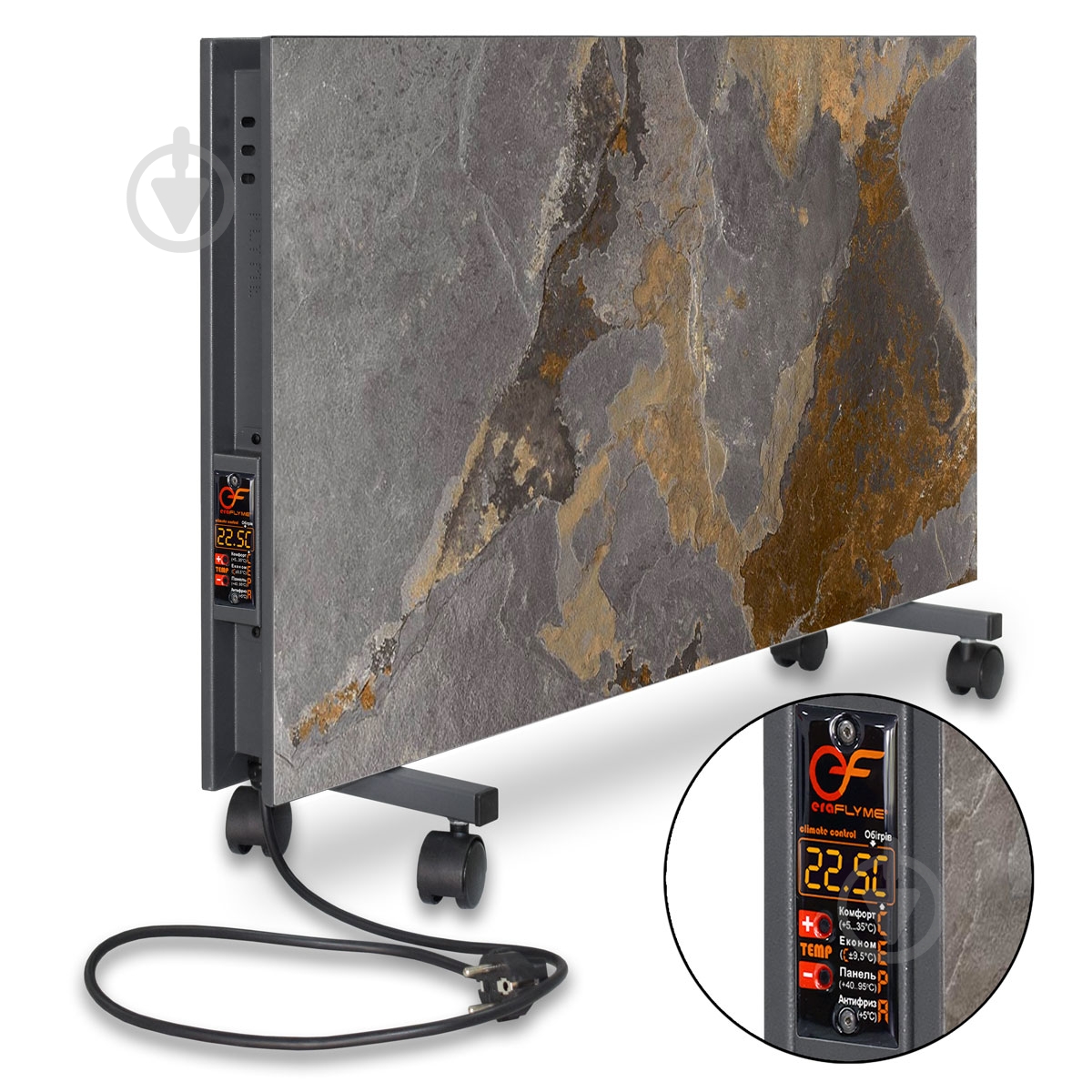 Панель теплова FLYME 1200PW-SL слейт - фото 1