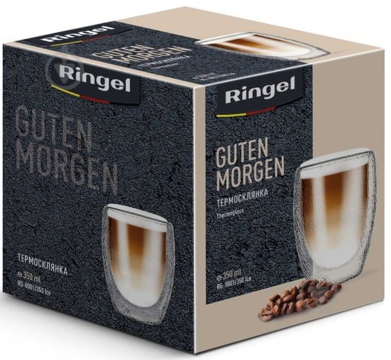Склянка Ringel Guten Morgen Ice (RG-0001/350 Ice) 350 мл 1 шт. - фото 3 Склянка Ringel Guten Morgen Ice (RG-0001/350 Ice) 350 мл 1 шт. - фото 3
