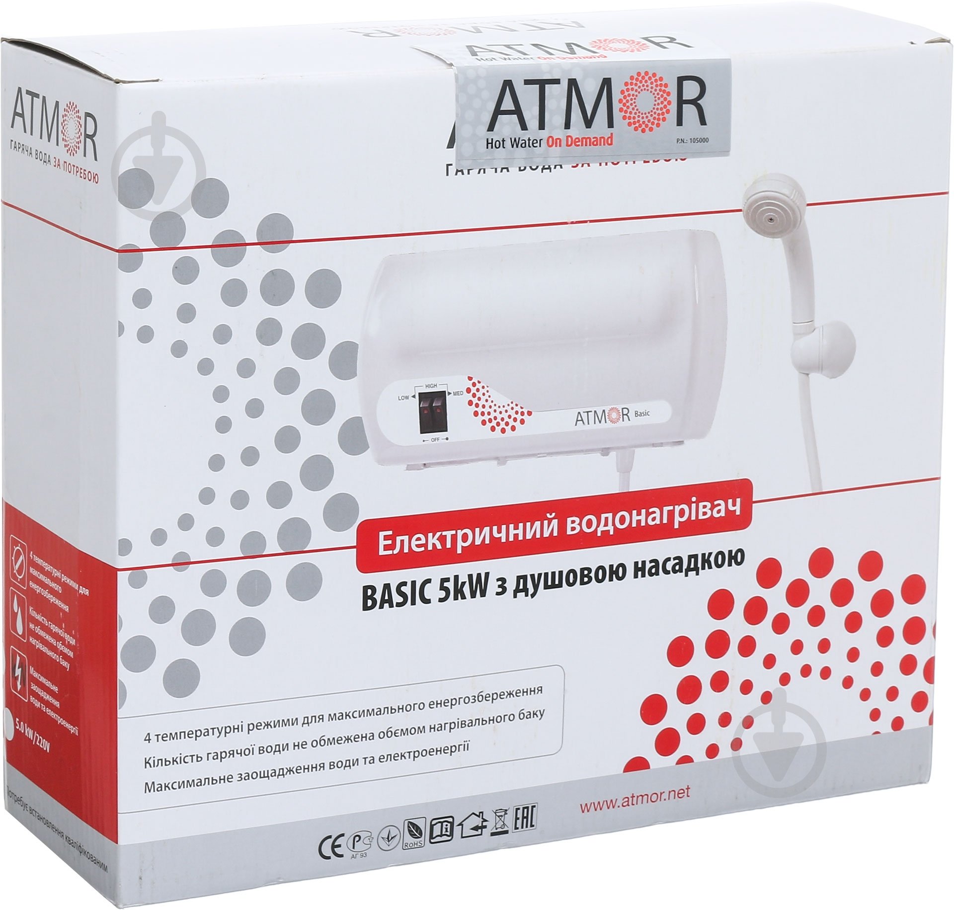 Электроводонагреватель проточный Atmor BASIC 5kW D (душ) - фото 5 Электроводонагреватель проточный Atmor BASIC 5kW D (душ) - фото 5