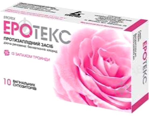 Эротекс с запахом розы супозитории 18,9 мг - фото 1