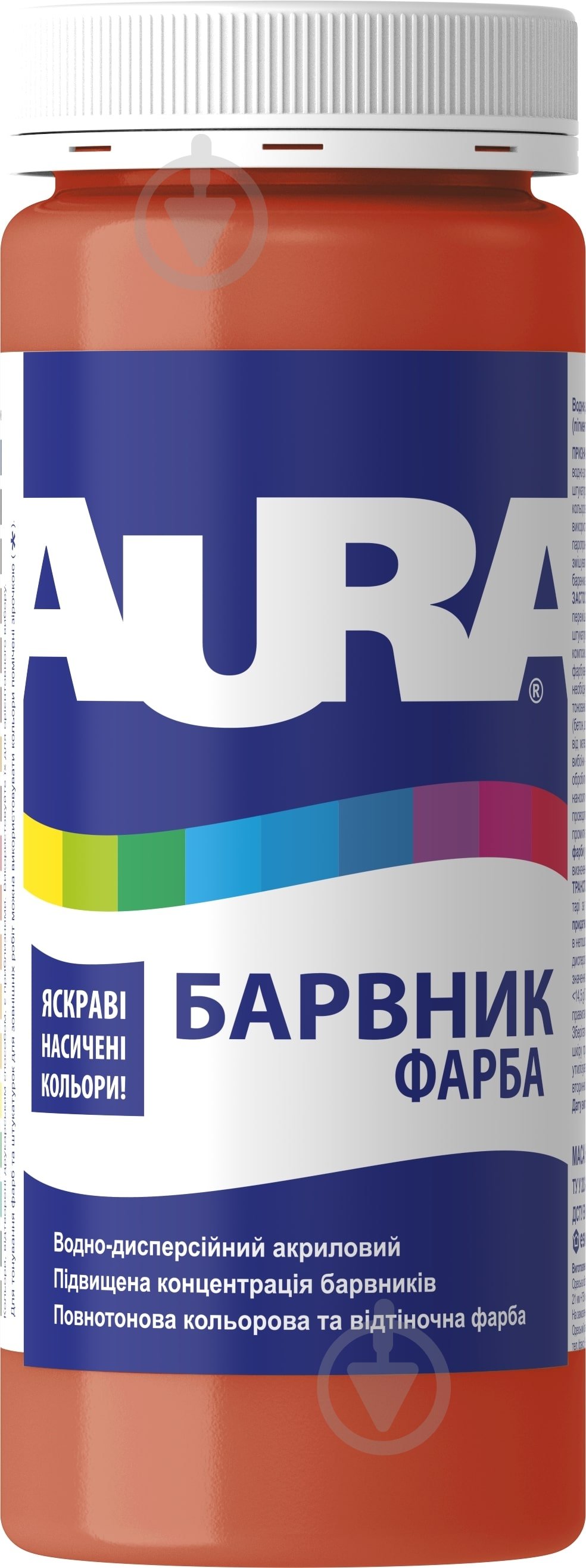 Барвник Aura® горобина 500 мл - фото 1