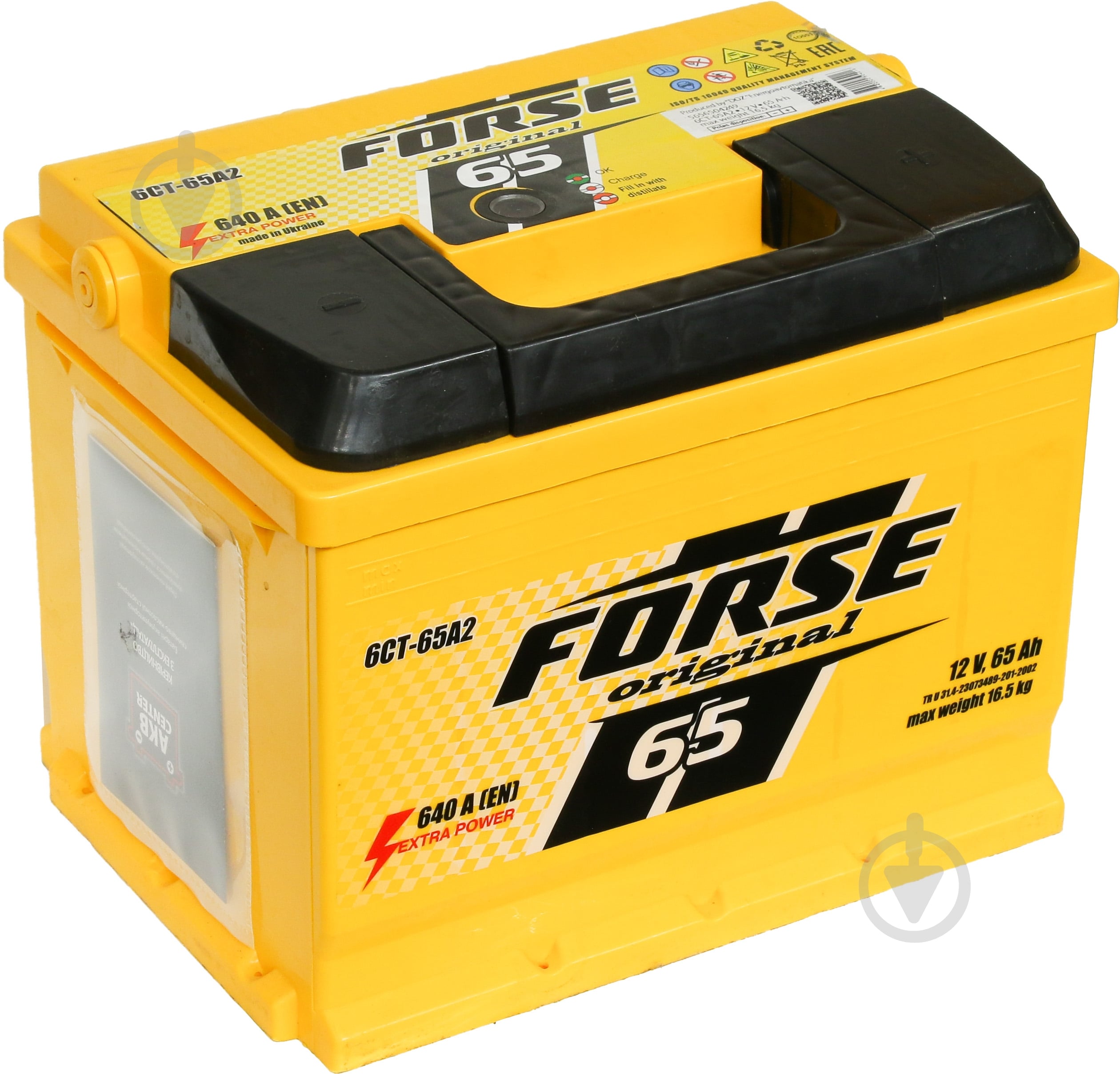 Аккумулятор автомобильный Forse 65Ah 640A 12V «+» справа - фото 1
