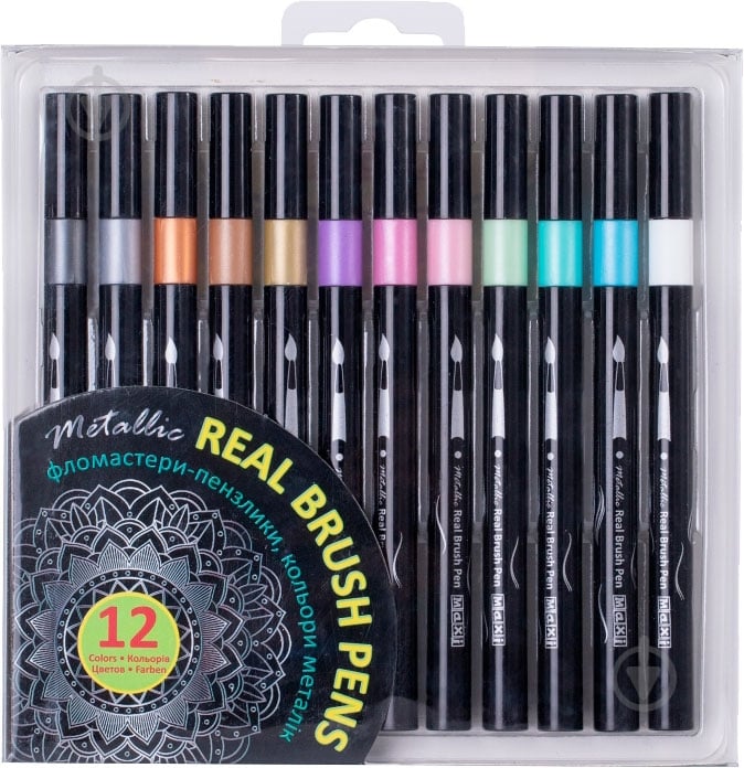 Набір фломастерів кісточкі Maxi Real Brush 12 кольорів металік MX15236 Maxi - фото 1