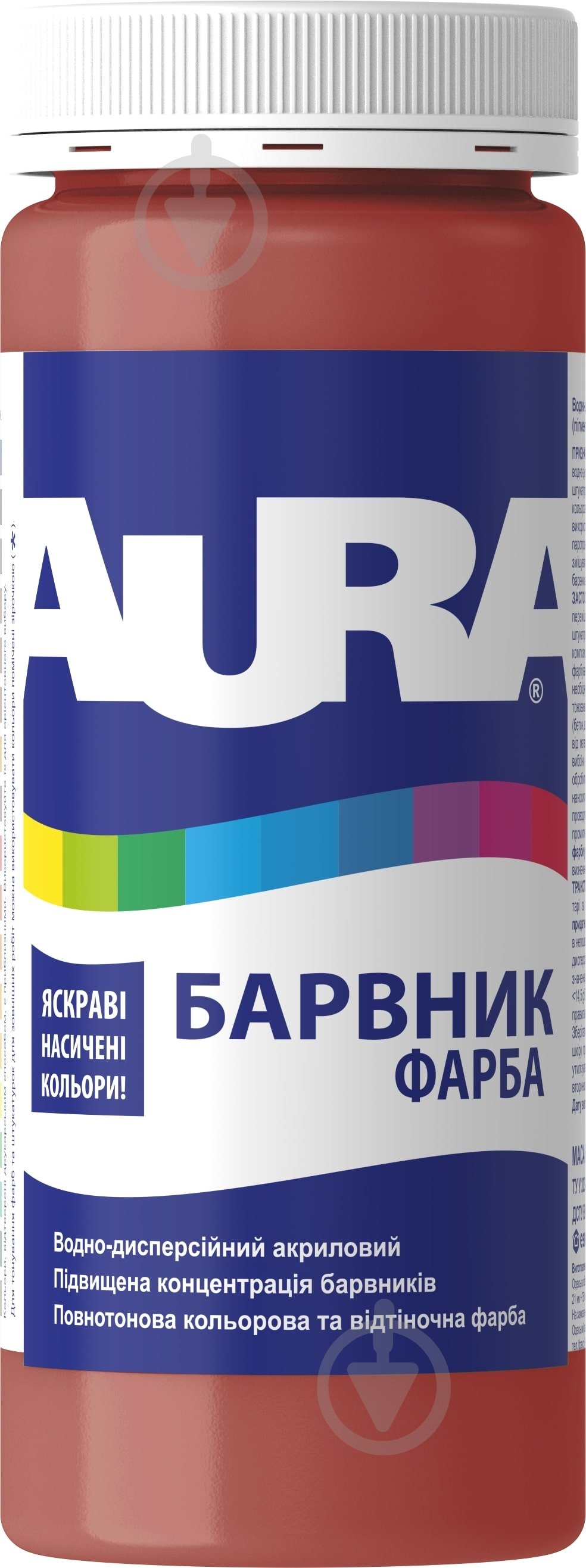 Барвник Aura® вишневий 500 мл - фото 1