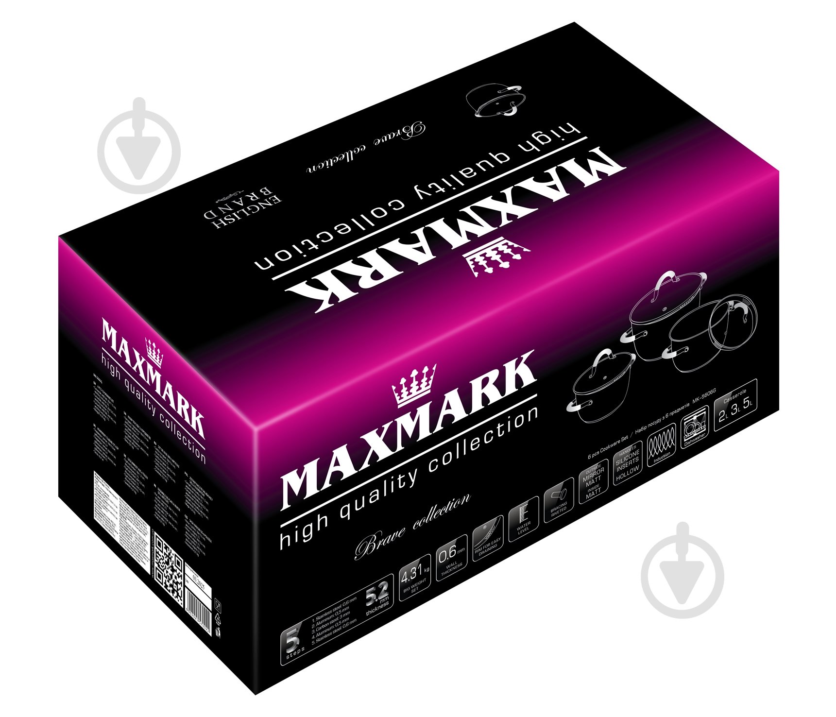 Набор кастрюль Maxmark 6 предметов MK-5606G - фото 2