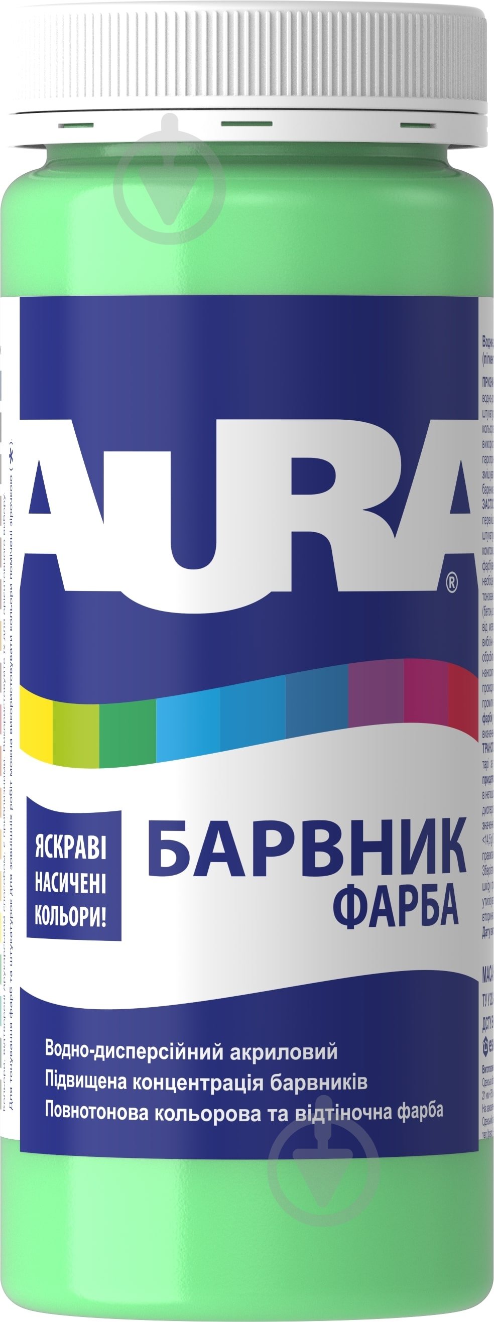 Барвник Aura® ізумрудний 500 мл - фото 1