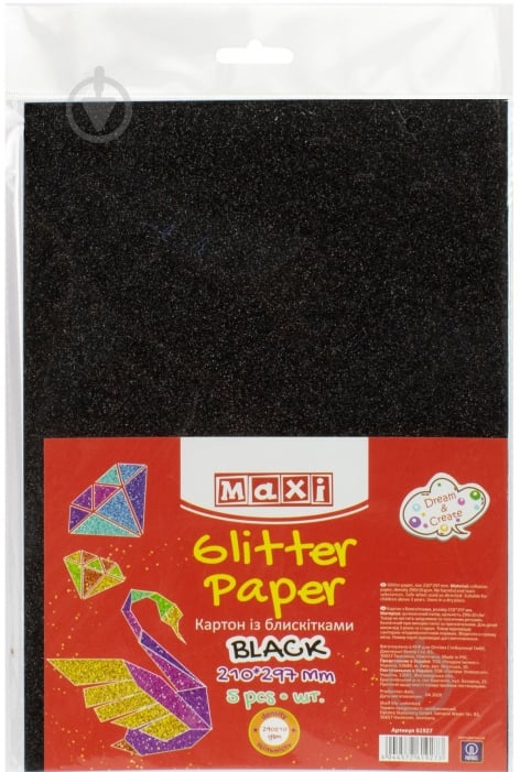 Картон А4 с блестками 290 г/кв.м черный Maxi - фото 1