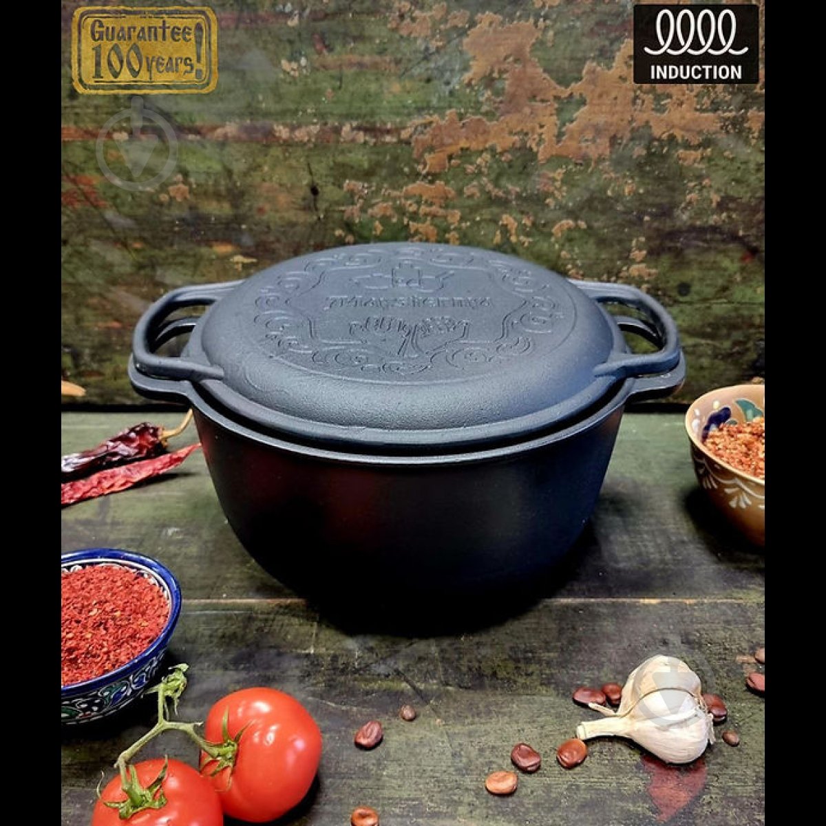 Кастрюля-казанок Maysternya ø24 мм 111 мм 4 л чугунная с крышкою-сковородой - фото 3