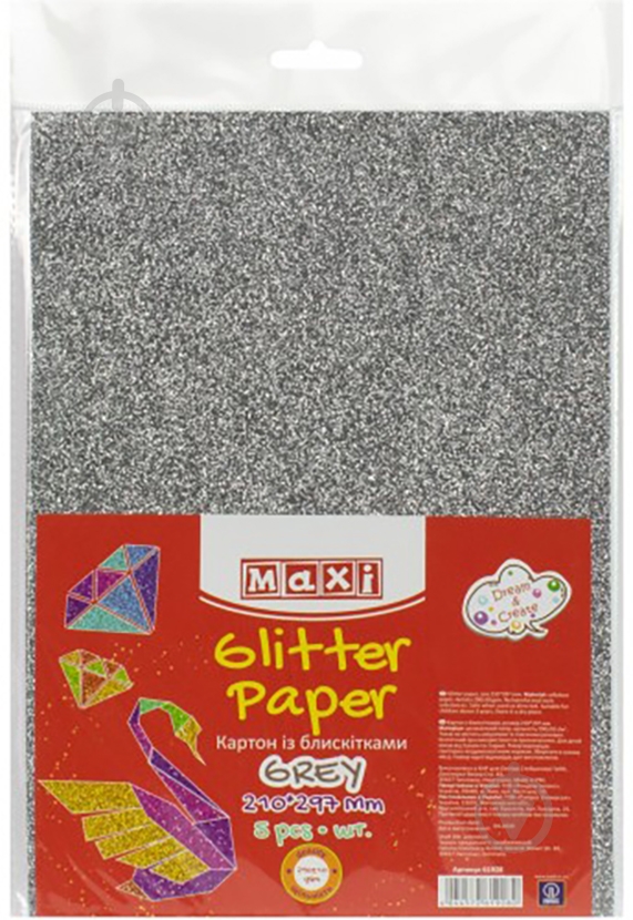 Картон А4 с блестками 290 г/кв.м серый Maxi - фото 1