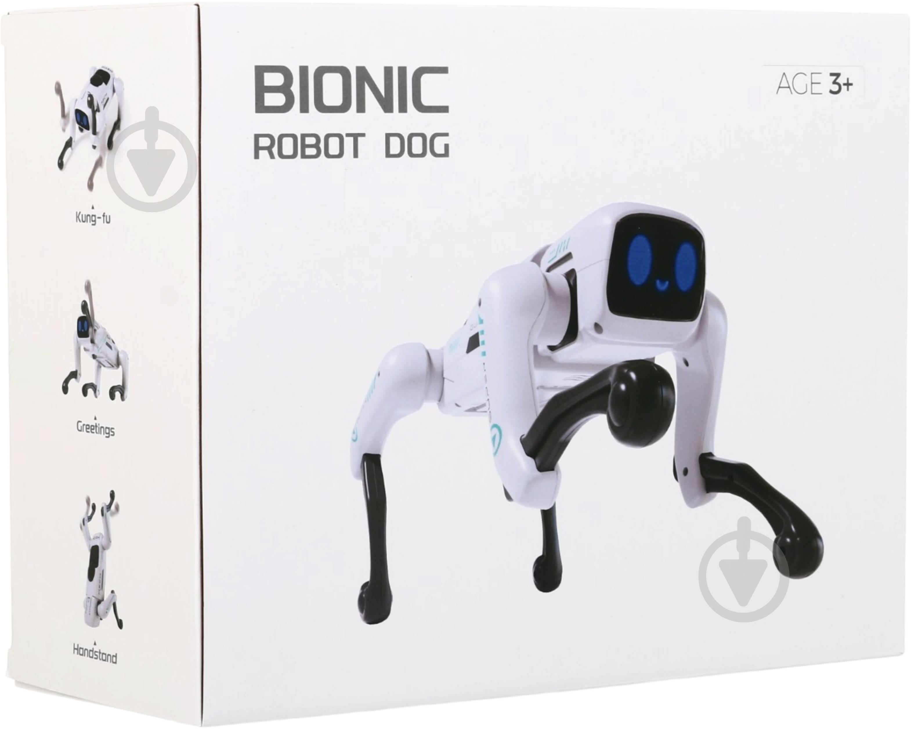 Игрушка-робот интерактивный Amwell Robotic собака 18013 - фото 11