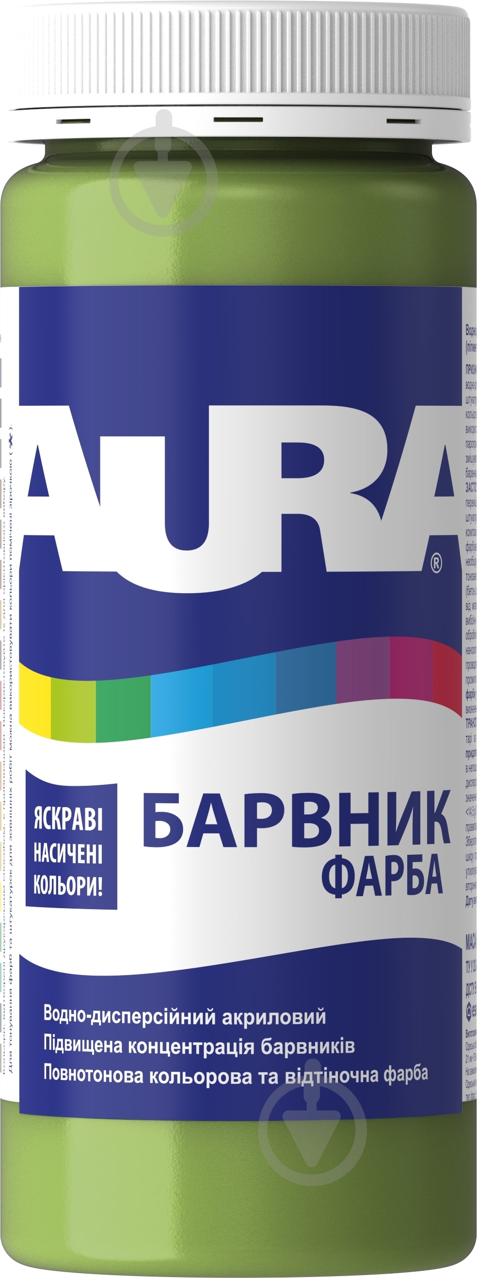 Барвник Aura® хакі 500 мл - фото 1