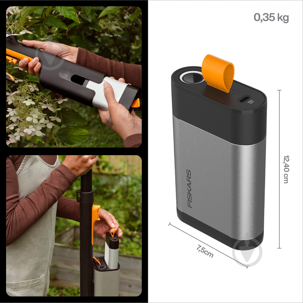 Акумулятор Fiskars 12V-4Ah - фото 5