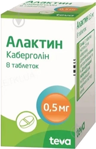 Алактин №8 таблетки 0,5 мг - фото 1