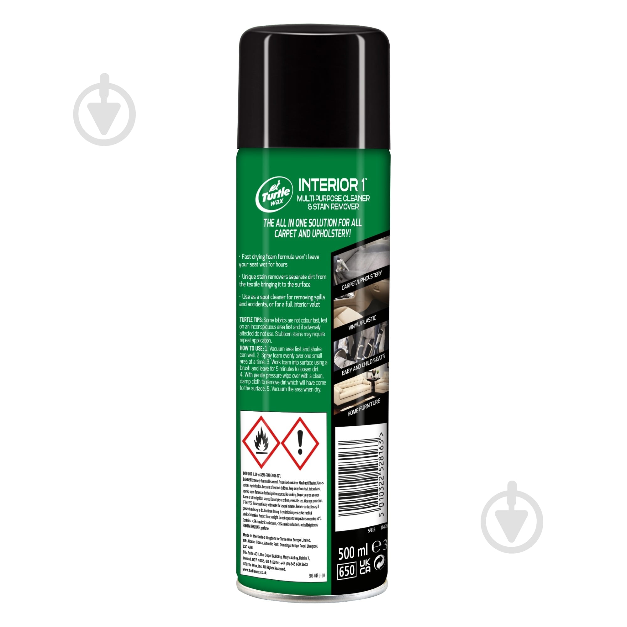 Комплексный очиститель обивки TURTLE WAX 500 мл - фото 2
