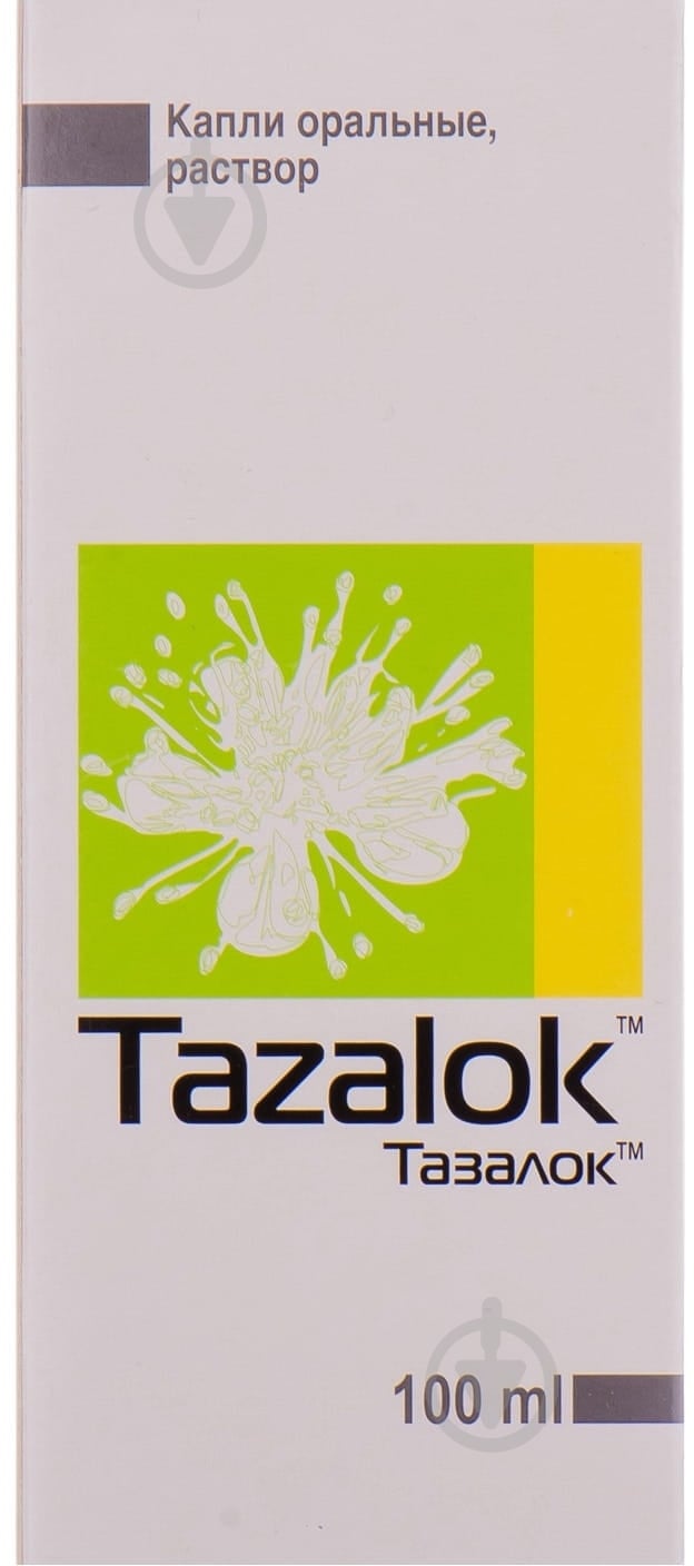 Тазалок крапли 100 мл - фото 3