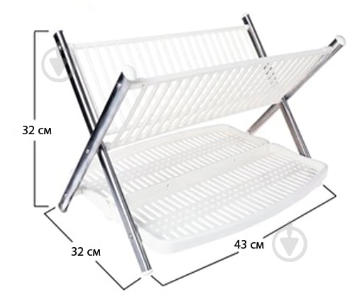 Сушилка для посуды Supretto складная (5595) - фото 3