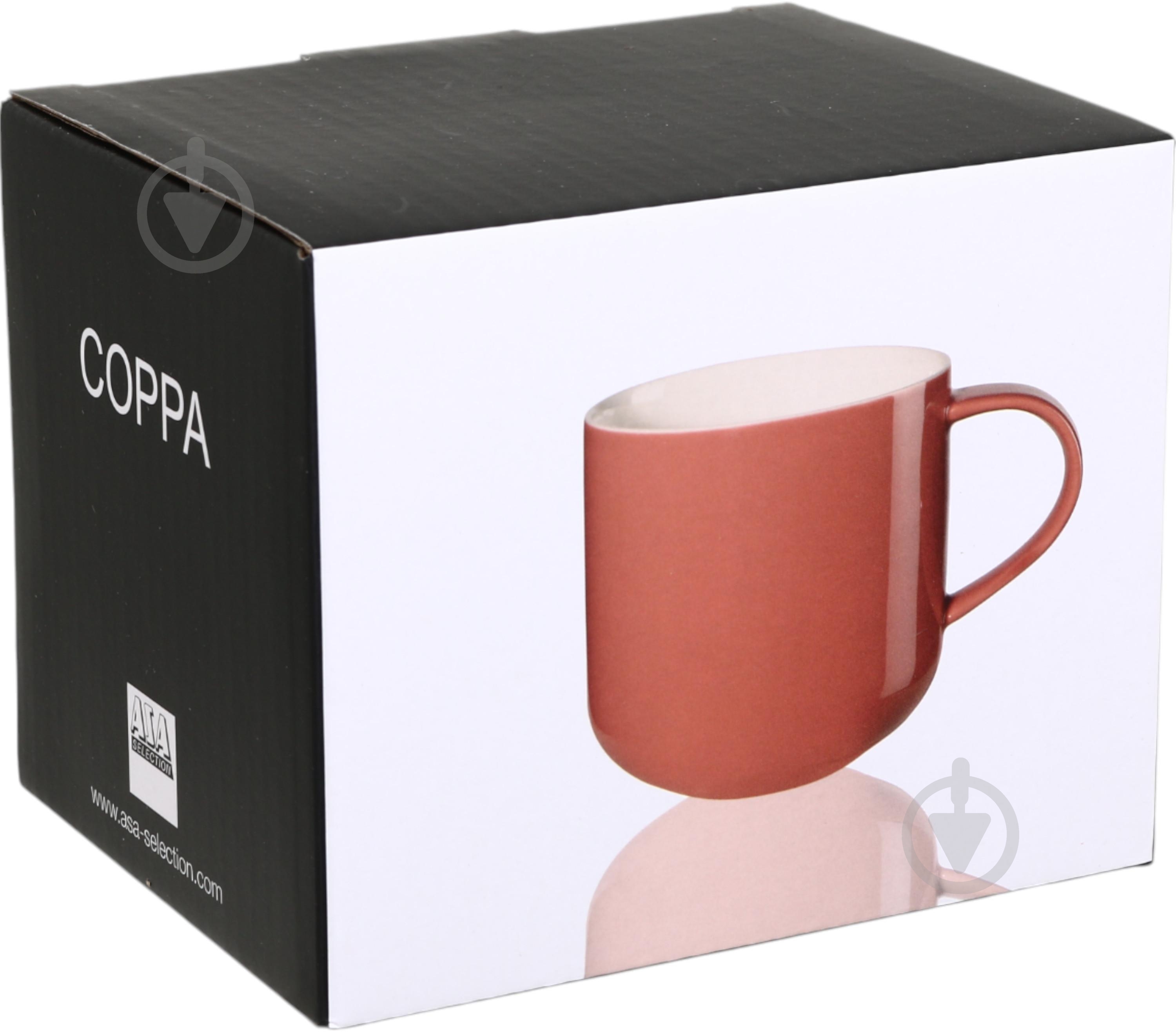 Чашка ASA Coppa Red Clay 400 м - фото 2