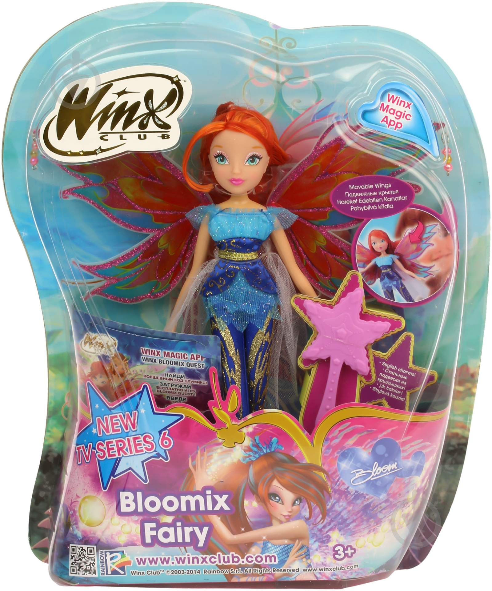 Кукла WinX Winx Блумикс Блум IW01951401 - фото 2