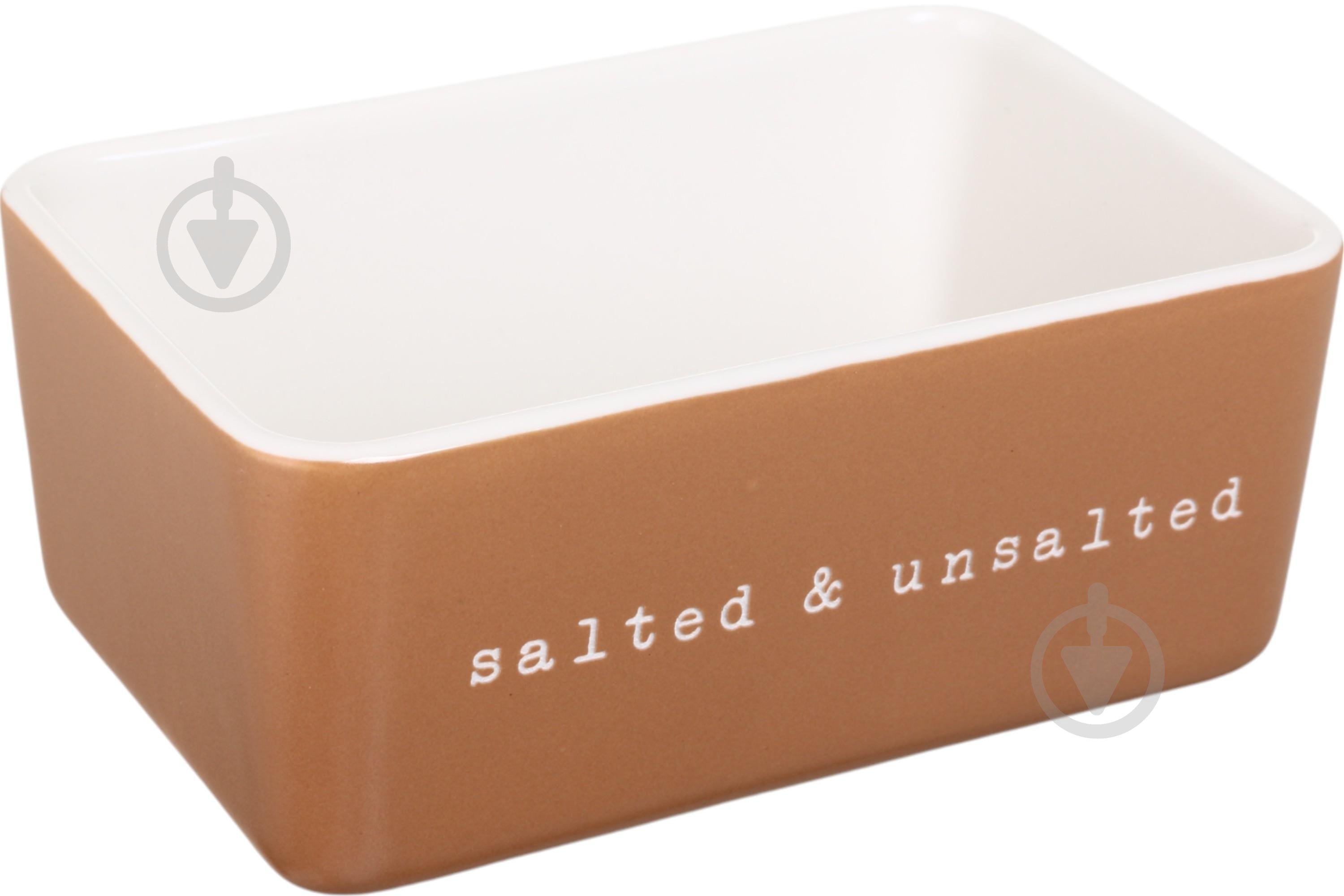 Маслянка з кришкою ASA Salted&Unsalted 15х10 см - фото 4