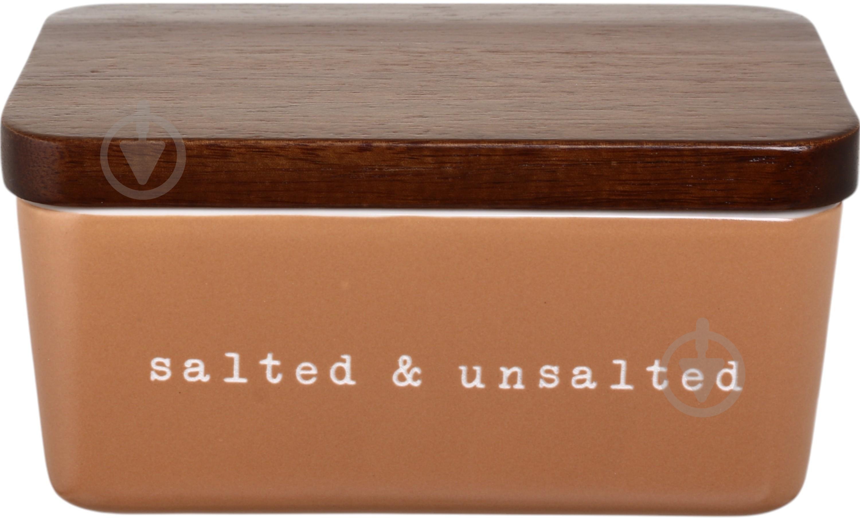 Маслянка з кришкою ASA Salted&Unsalted 15х10 см - фото 1