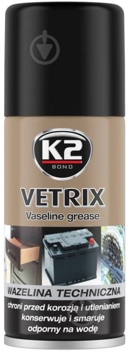 Вазелин K2 VETRIX B400, 125 гр - фото 1 Вазелин K2 VETRIX B400, 125 гр - фото 1