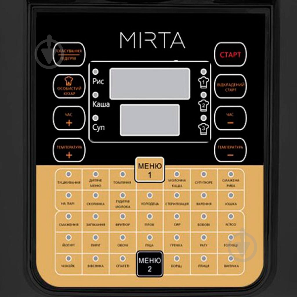 Мультиварка Mirta MC2211B - фото 2