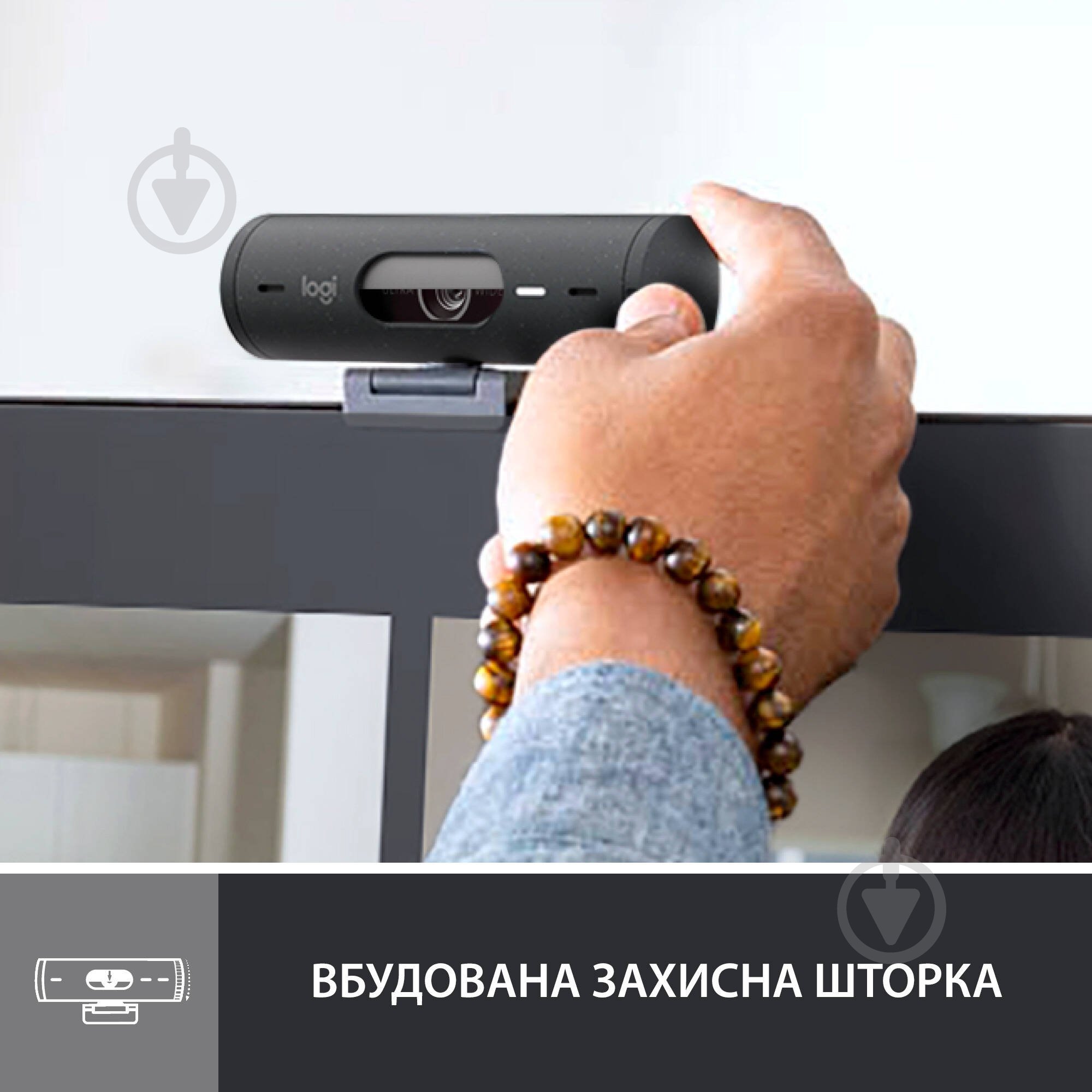 Веб-камера Logitech Brio 500 – Graphite - фото 5 Веб-камера Logitech Brio 500 – Graphite - фото 5