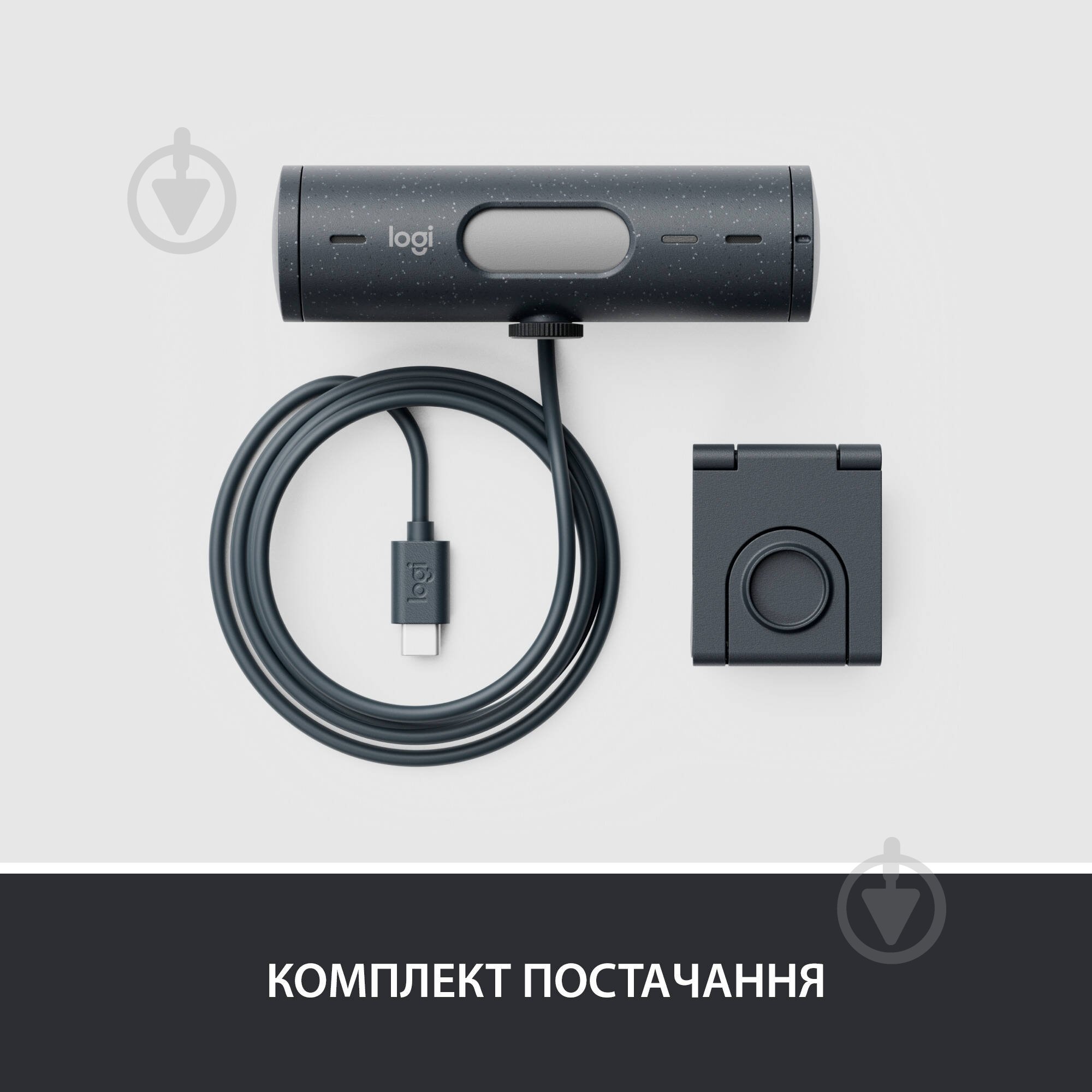 Веб-камера Logitech Brio 500 – Graphite - фото 10 Веб-камера Logitech Brio 500 – Graphite - фото 10