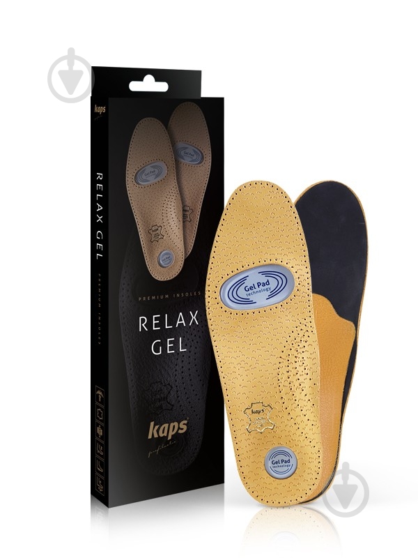 Стельки для стоп Kaps Relax Gel Kaps р.43 коричневый - фото 1