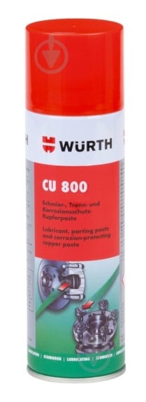 Паста-спрей WURTH медная CU 800 0893800 300 мл - фото 1