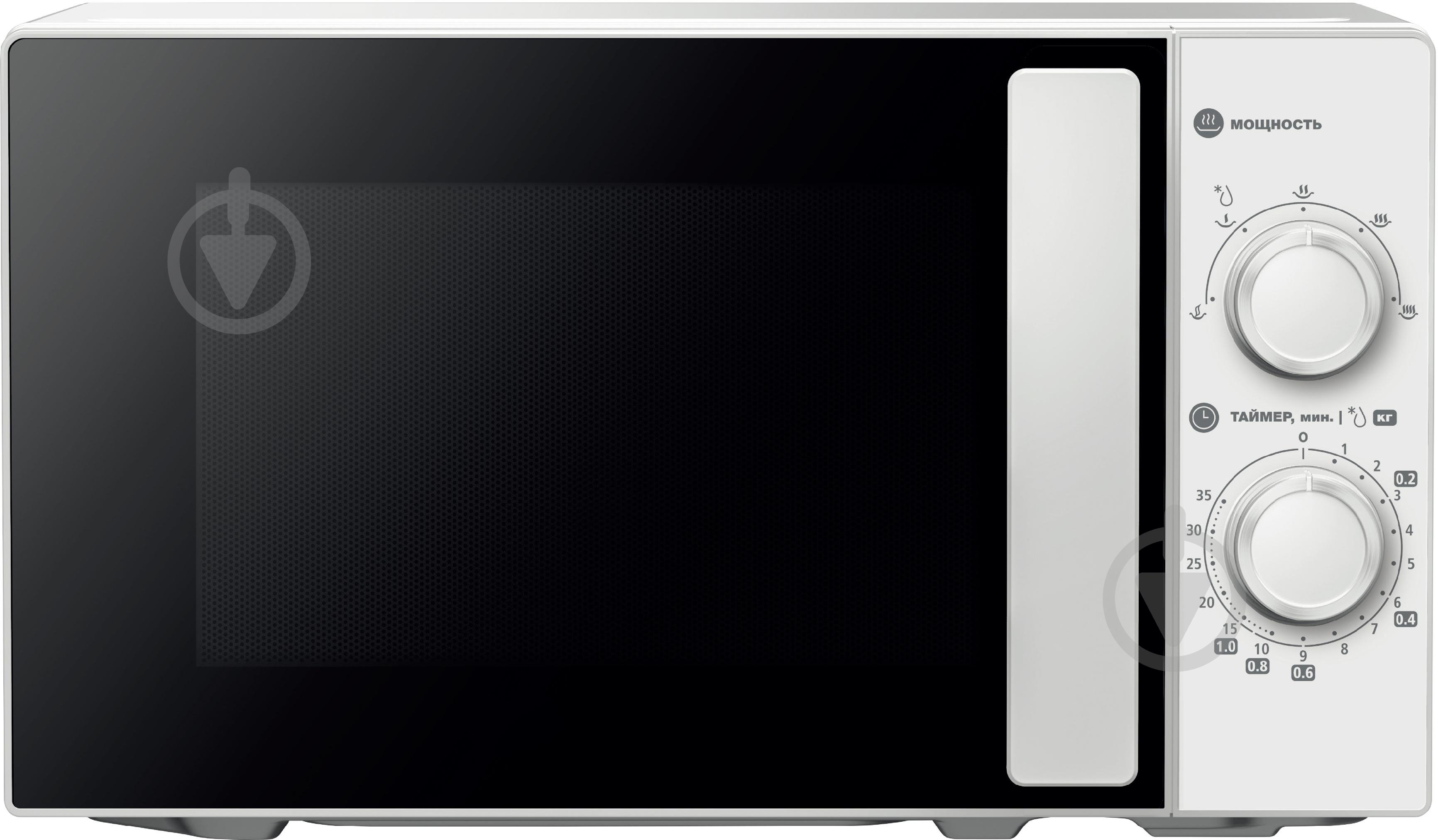 Мікрохвильова піч Expert EMW-720LMW - фото 1