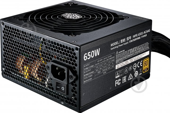 Блок питания Cooler Master MPE-6501-ACAAG-EU 650 Вт - фото 2 Блок питания Cooler Master MPE-6501-ACAAG-EU 650 Вт - фото 2