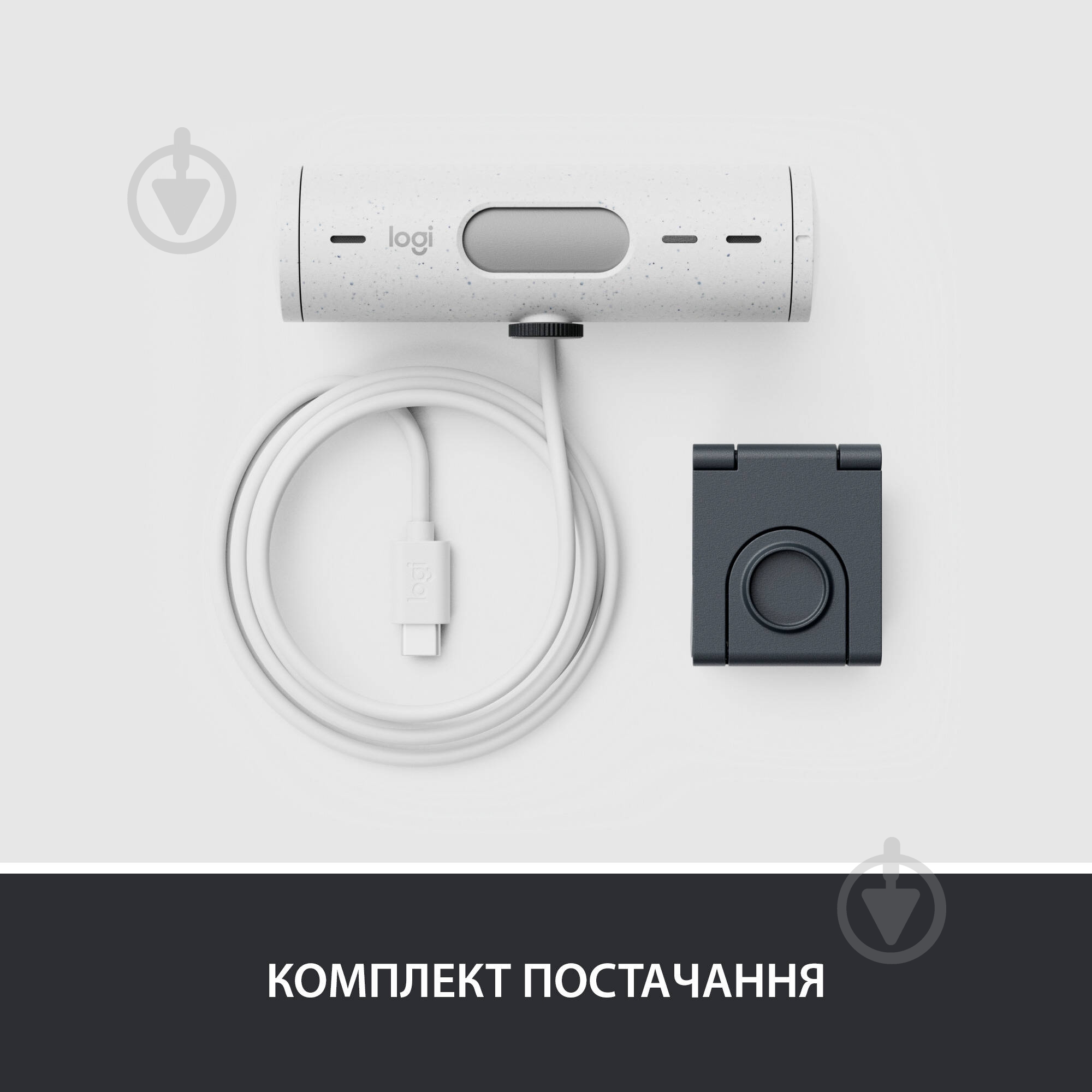 Веб-камера Logitech Brio 500 – Off-White - фото 10 Веб-камера Logitech Brio 500 – Off-White - фото 10