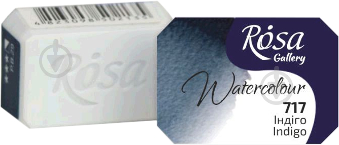 Краски акварельные индиго 343717 ROSA Gallery - фото 1