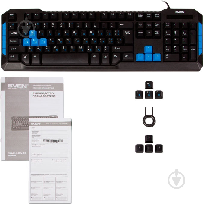 Клавиатура Sven Challenge 9500 (00600150) USB black - фото 6