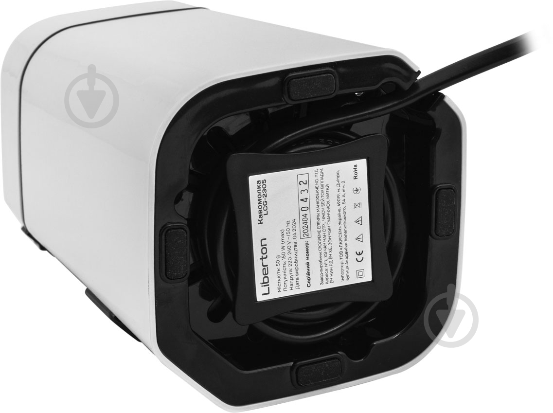 Кофемолка Liberton LCG-2305 - фото 9 Кофемолка Liberton LCG-2305 - фото 9