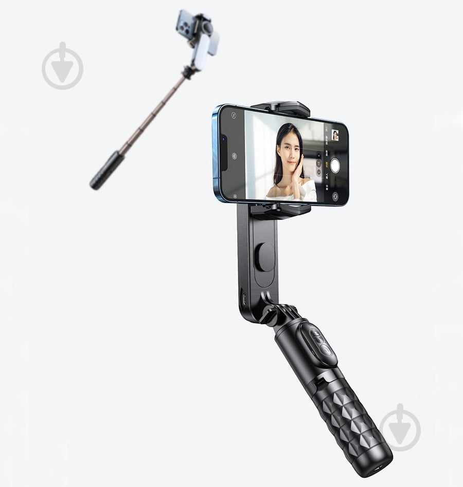 Держатель для смартфона Q09 Mini Electric Gimbal Stabilizer Extendable Selfie Stick Tripod Bluetooth Remote Control (6975068272314) RTAKO [019] Black - фото 2